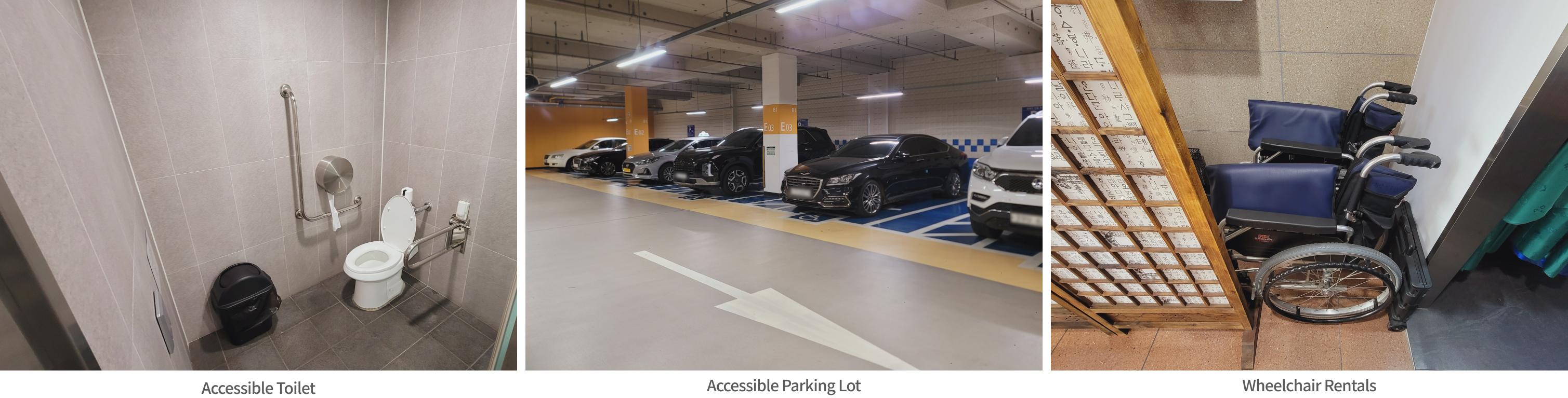 Left: Accessible Toilet Interior, Middle: Accessible Parking Lot View, Right: Information Center’s Wheelchair Rentals