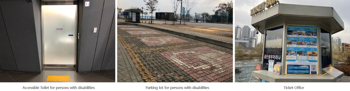 Left: Accessible Restroom, Middle: Accessible Parking lot, Right: Ticket Office