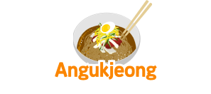 Angukjeong