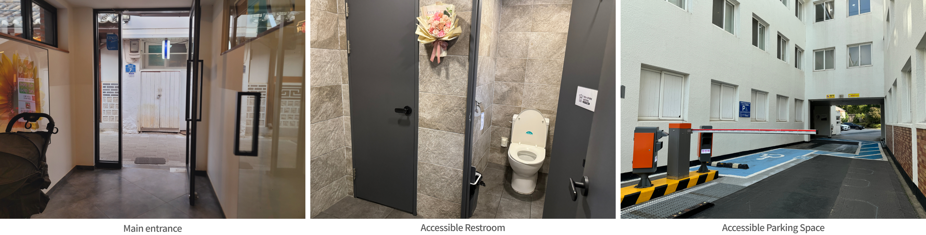 Left: Main entrance free of steps or slopes, Middle: Accessible Restroom, Right: Nearby Accessible Parking Space