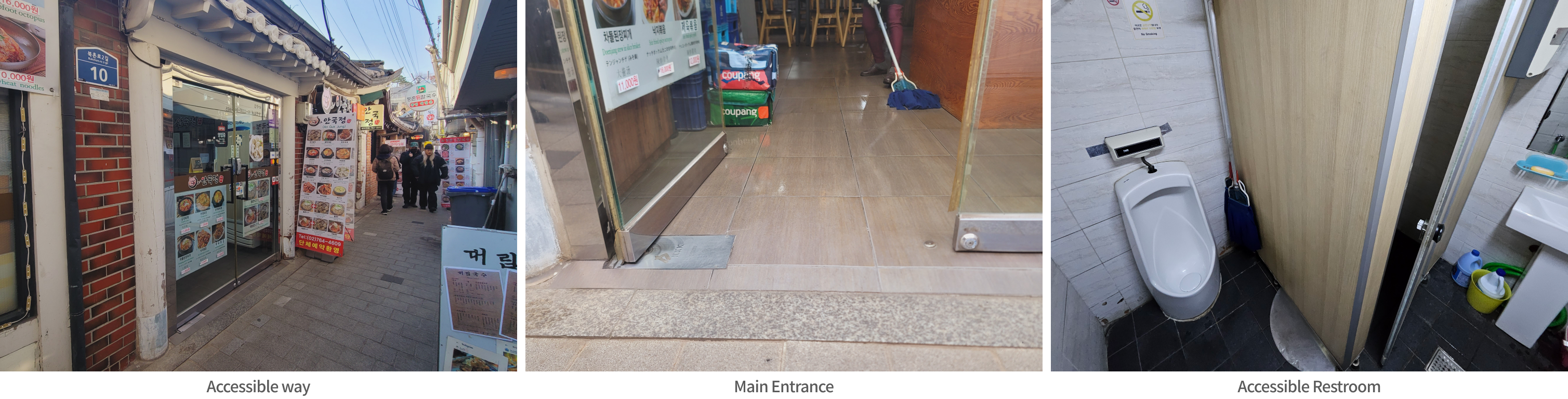 Left: Accessible way free of slopes and steps, Middle: Main Entrance free of slopes and steps, Right: Accessible Restroom Interior