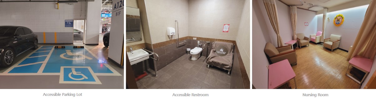 Left: Accessible Parking Lot, Middle: Accessible Restroom, Right: Nursing Room