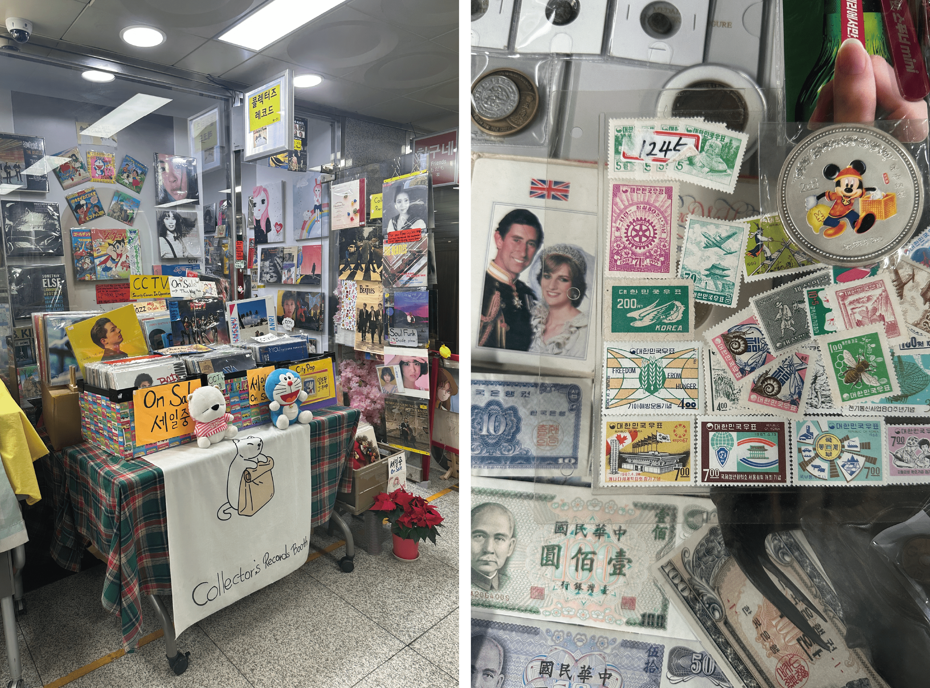 Myeong-dong 2