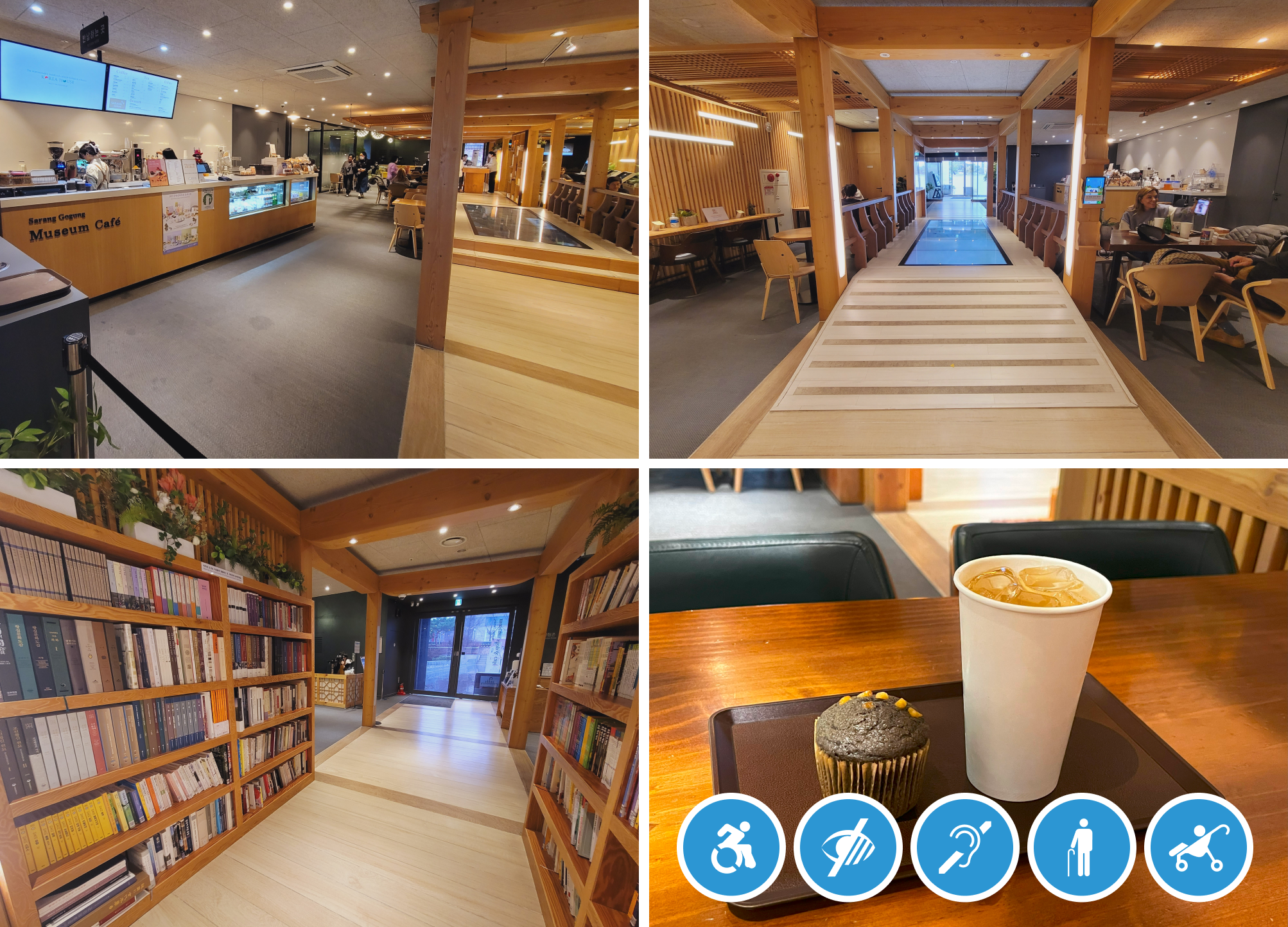Top Left: Sarang National Palace Museum Interior View, Top Right: Sarang National Palace Museum Interior View 2, Bottom Left: Indoor Book Store. Bottom Right: Foods