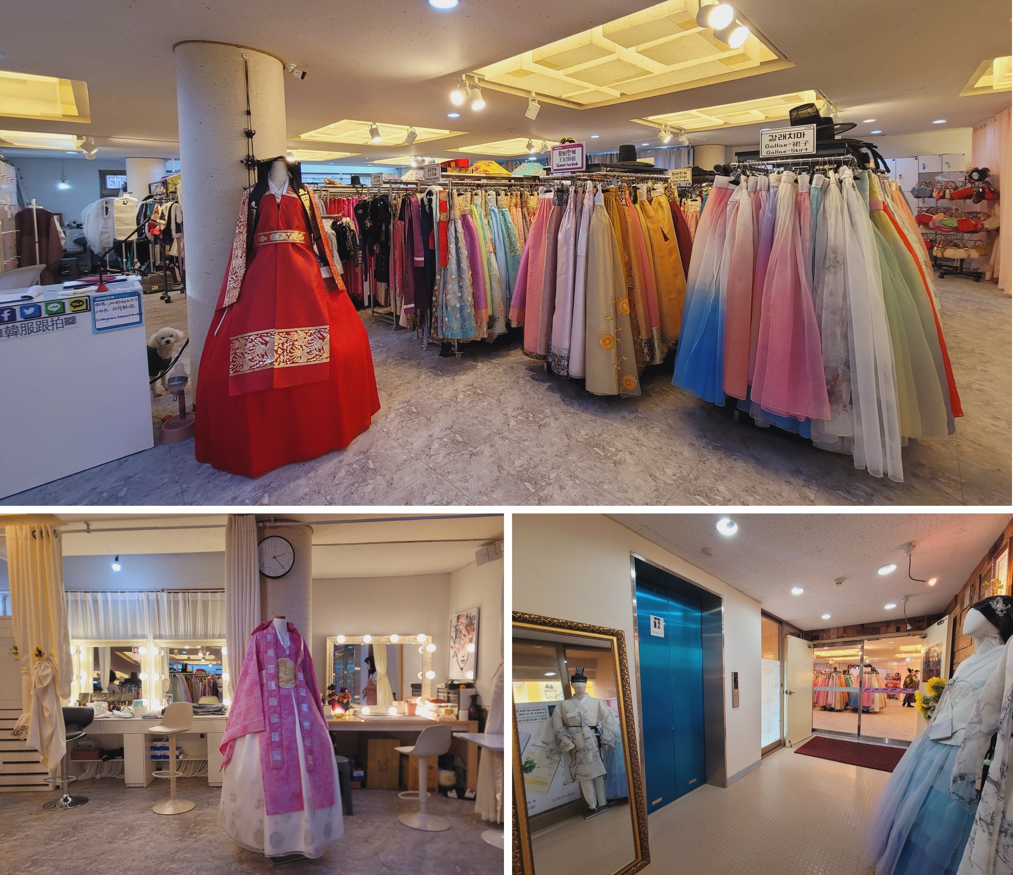 Top: Haewadal Hanbok Interior View, Bottom Left: Hanboks Displayed at the store, Bottom Right: Haewadal Hanbok Exterior View