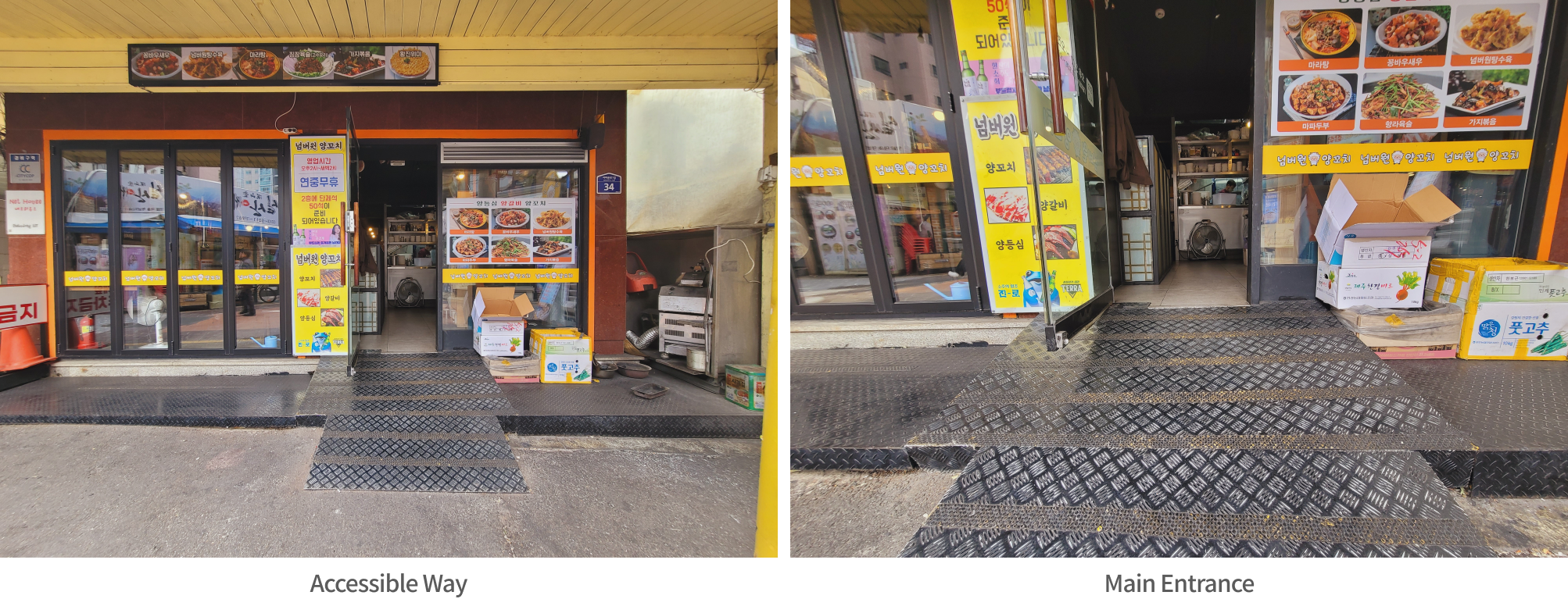 Left: Accessible way with a gentle ramp, Right: Main Entrance free of steps