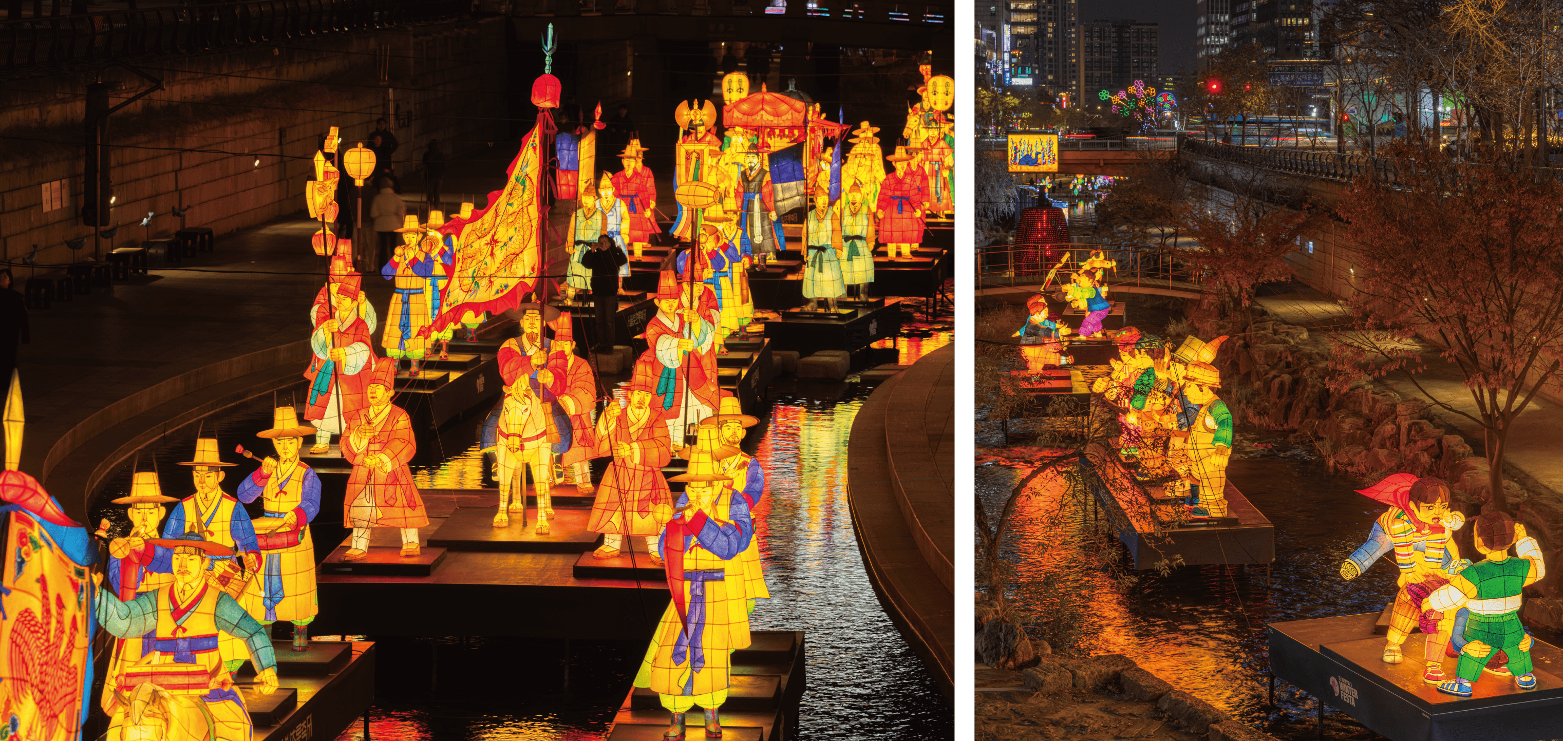 Seoul Lantern Festival2