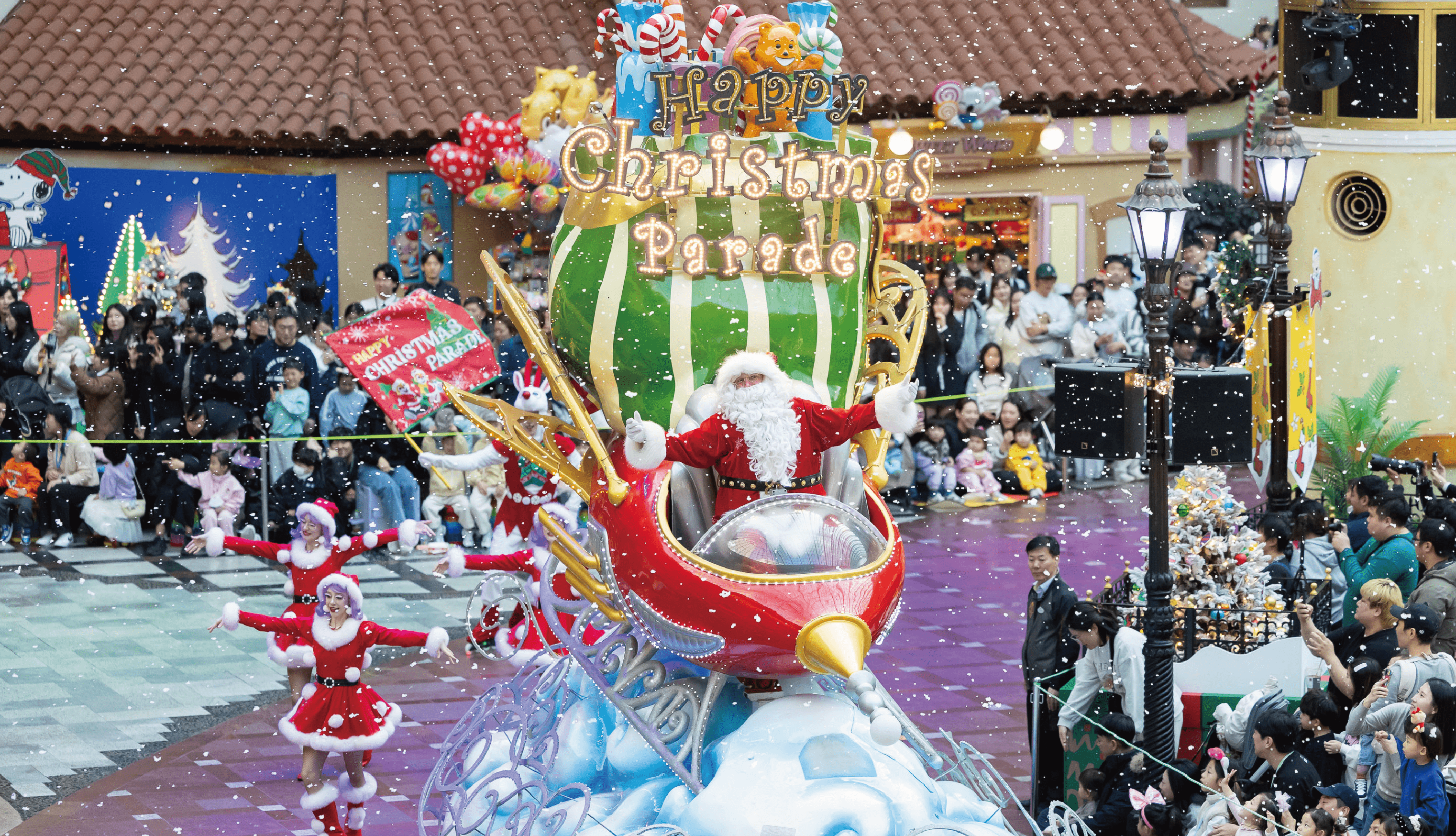 Lotte World Happy Christmas Parade1