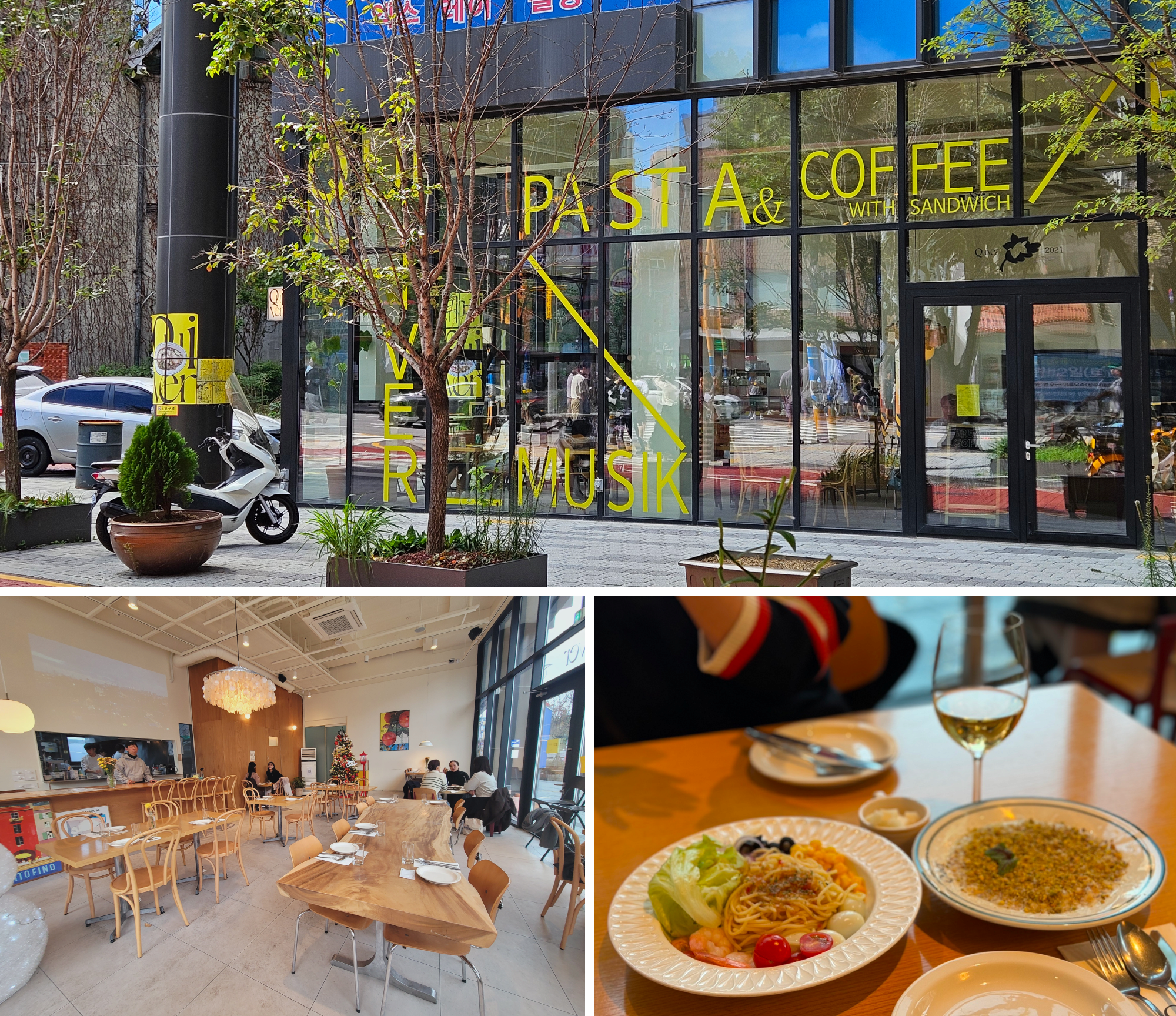 Top: Quiver Seoul Forest Exterior View Bottom Left: Quiver Seoul Forest Interior View, Bottom Right: Signature Meals