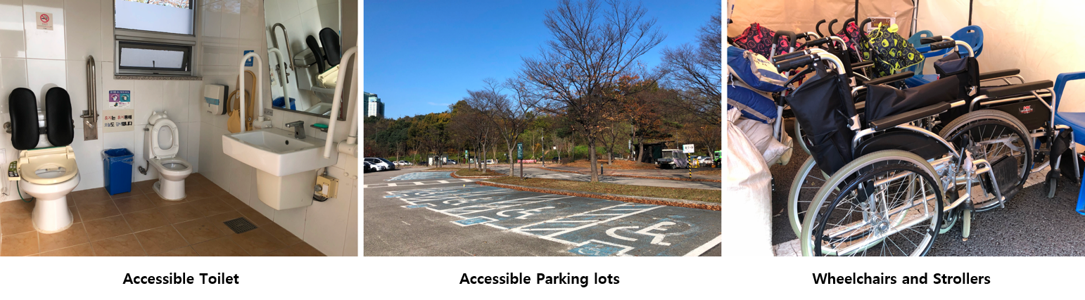 First Photo: Haneul Park, Accessible restroom for persons with disabilities, Second Photo: Parking Facilities for persons with disabilities, Third Photo: Strollers and wheelchairs rental service