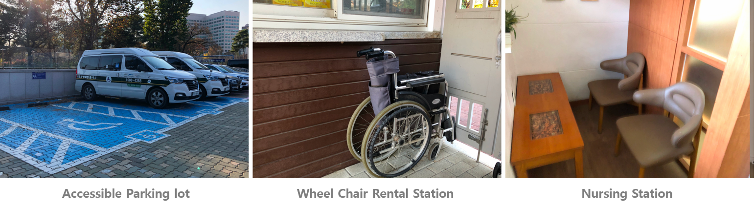 First Photo: Panoramic View of the Accessible Parking Lot, Second Photo: Wheel Chair Rental Station View, Third Photo: Nursing Station Interior View