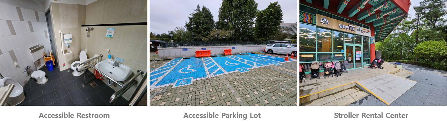First Photo: Interior View of the Accessible Restroom, Second Photo: Panoramic View of the Accessible Parking Lot, Third Photo: Panoramic View of the Stroller Rental Center