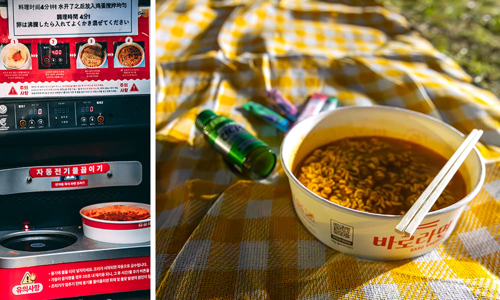 Hangang Picnic: Ramyeon Under the Stars1