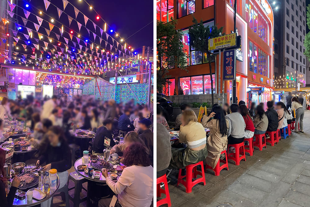 Jongno 3-ga Pojangmacha Street 1