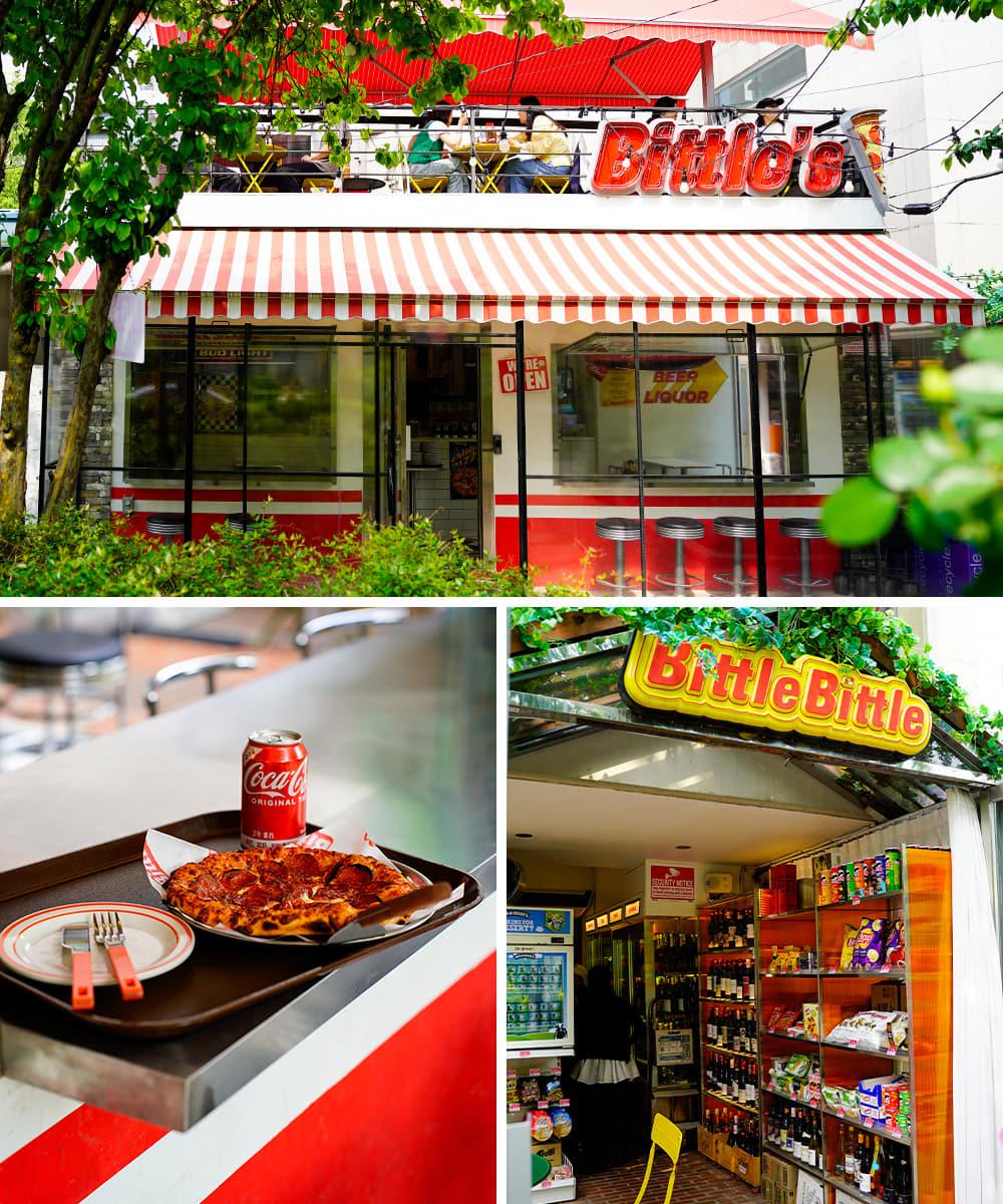 Bittle’s Pizza Yeonnam (비틀스피자 연남) 1