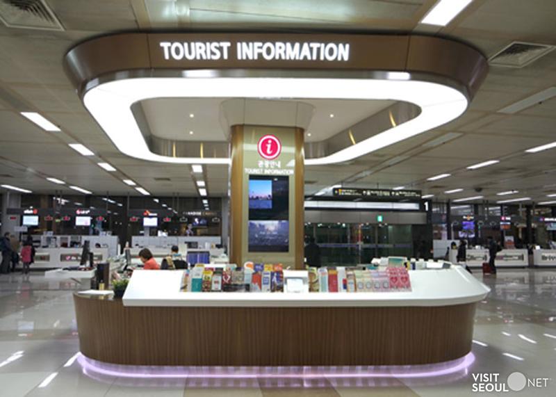 seoul airport day tours