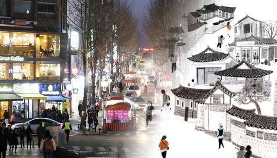 Take a walking tour of Seoul's university neighborhoods.