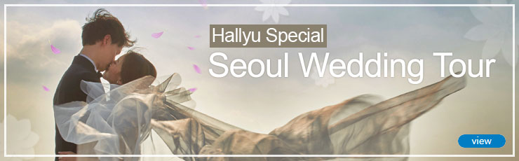 Hallyu Special