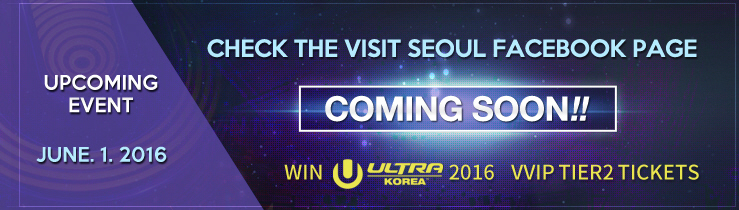 Ultra Korea 2016