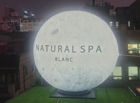 Natural Spa Blanc