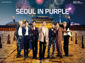 Seoul in Purple – BTS 10th Anniversary FESTA with Seoul