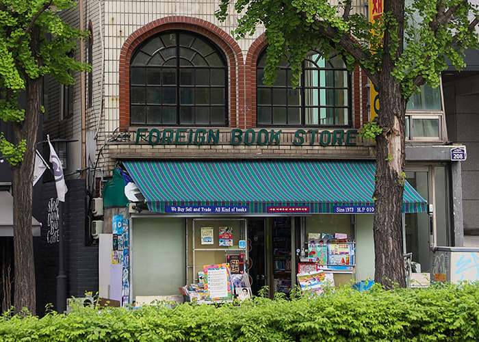 Itaewon Books