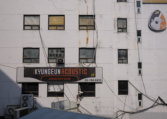 Kyungeun Acoustic