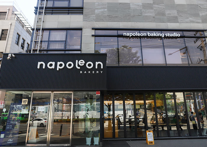 Napoleon Bakery