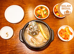 Myeongdong Samgyetang