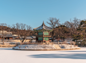 Falling into Seoul’s Romantic Winter Charms