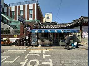 Wangjjanggu Restaurant