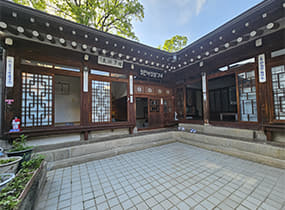 Cheongjeon Yi Sang-beom House