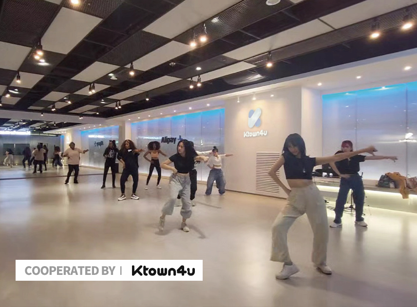 K-Pop Dance Class