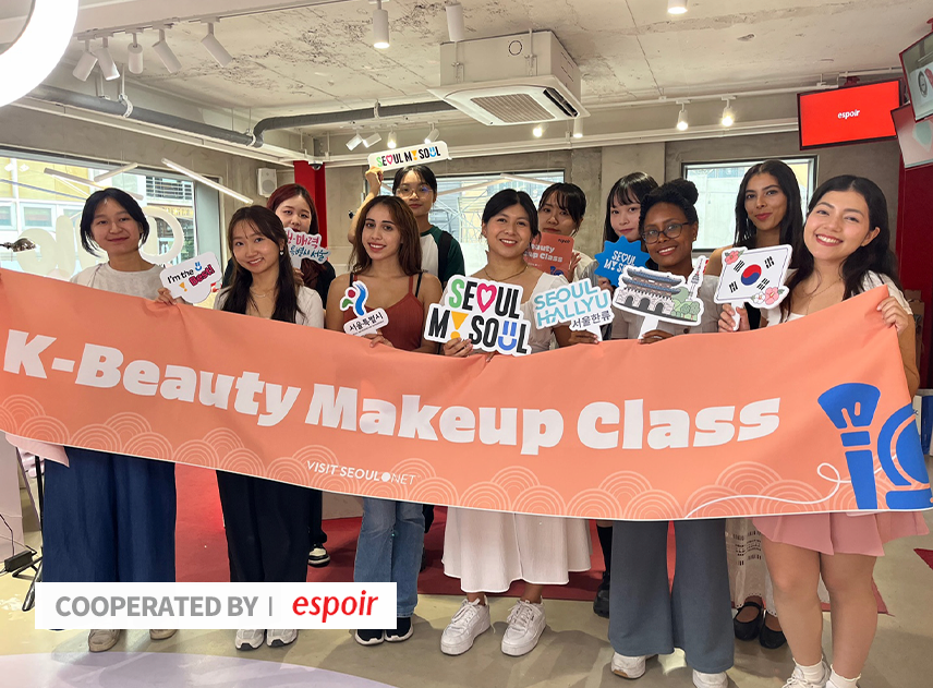 K-Beauty Makeup Class (espoir)