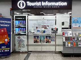 Itaewon Tourist Information Center (Itaewon Station)