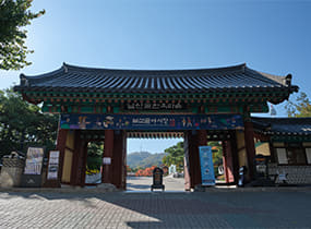 Namsangol Hanok Village