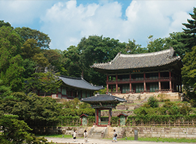 Changdeokgung Secret Garden 