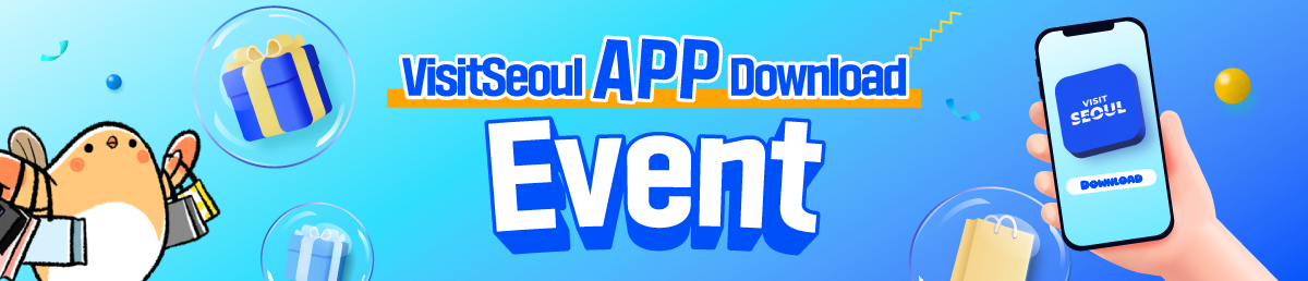 VisitSeoul App Download Event