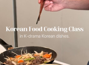 K-Food Cooking Class from K-Dramas