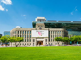 Seoul Metropolitan Library