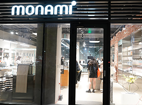 MONAMI FACTORY Seongsu Branch