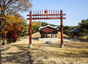 Yeonghwiwon and Sunginwon Royal Tombs