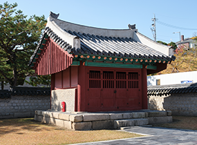 Sajikdan (Sajik Altar)