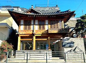 Seoul Hiking Tourism Center (Bugaksan Mountain)