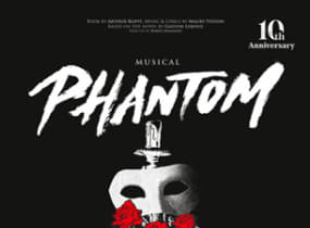 Musical <Phantom> 10th Anniversary Performance