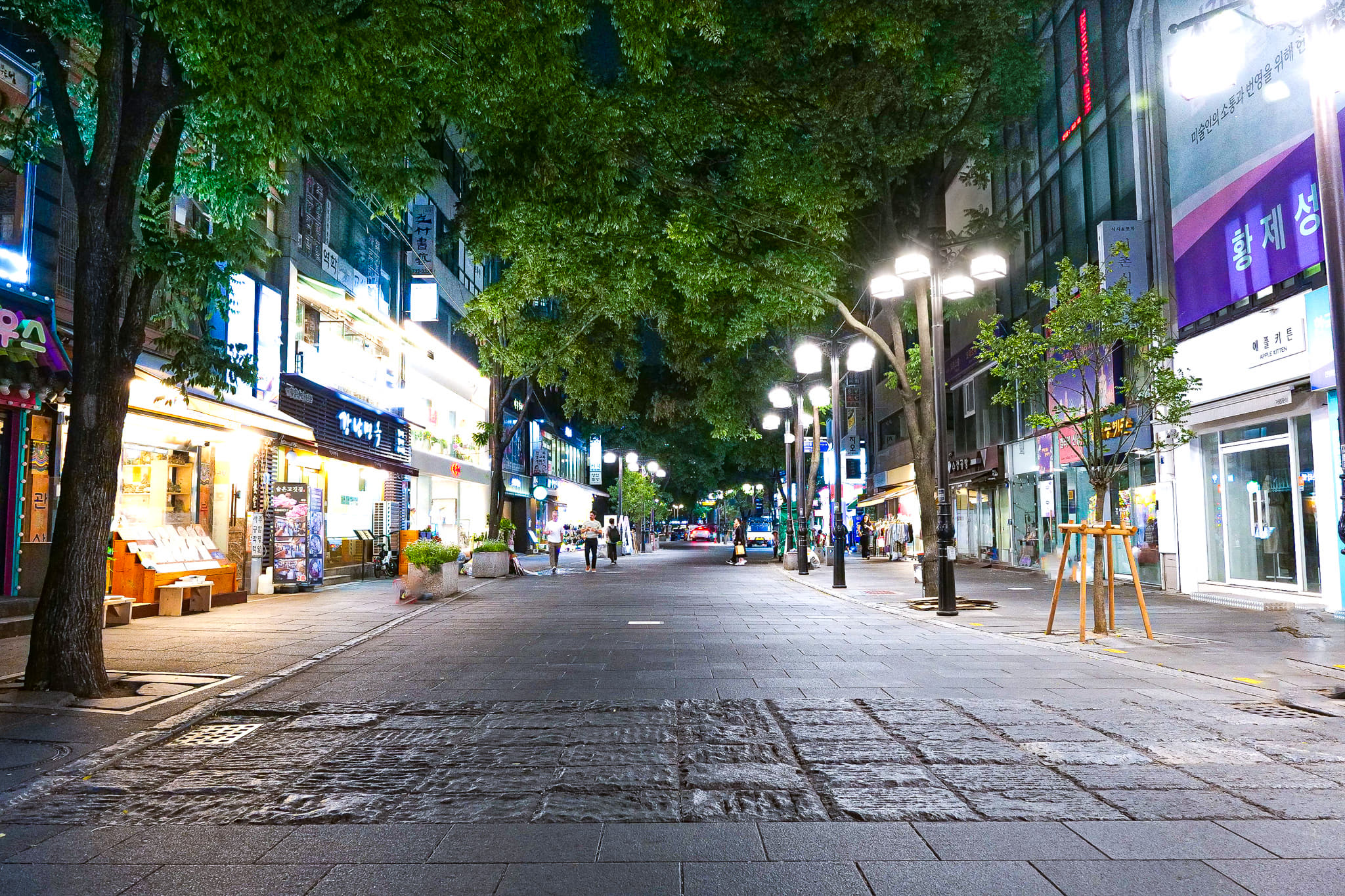 [Night Tour] Insa-dong 