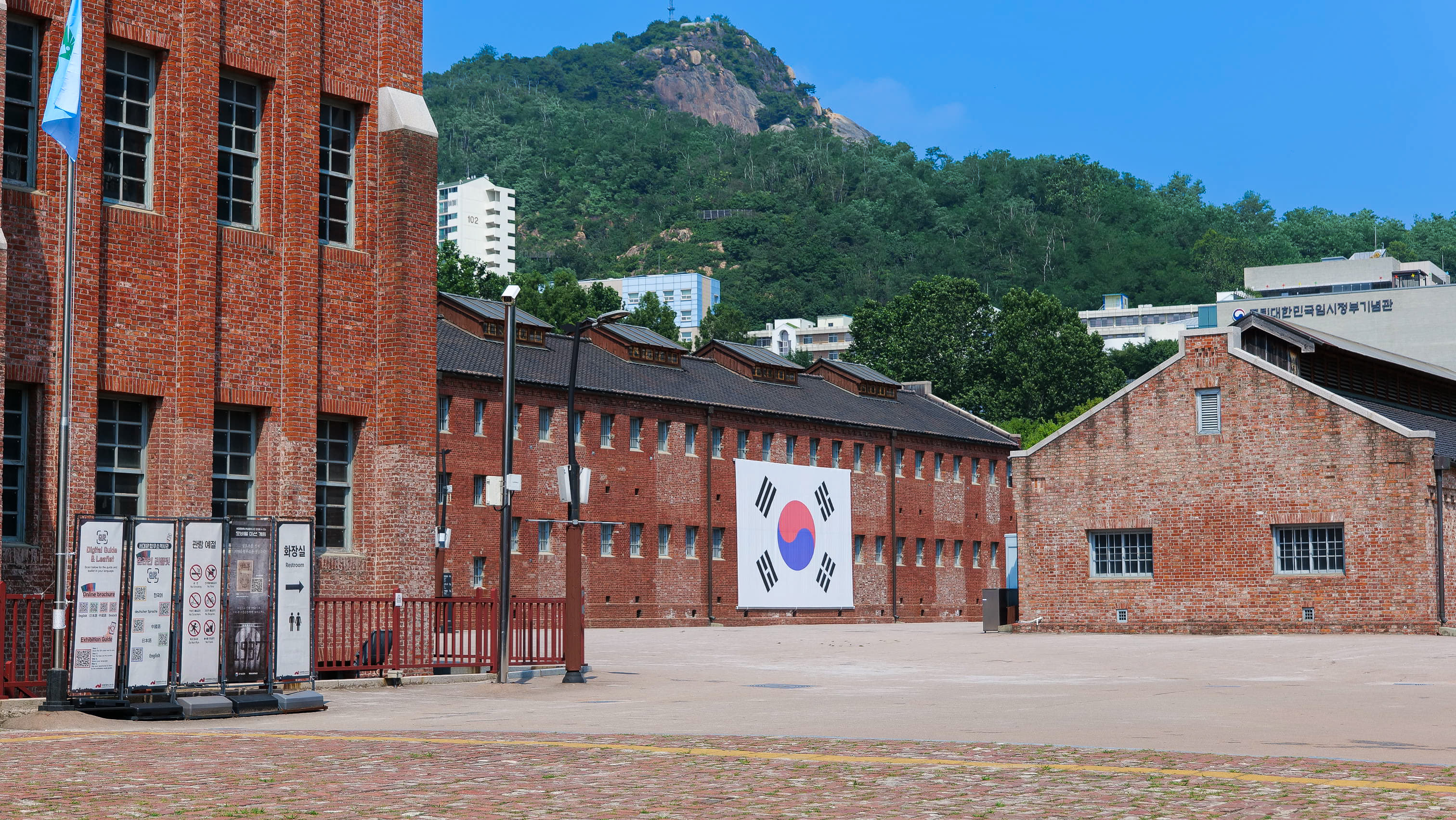 [Newly Opened] Seodaemun Prison History Hall 