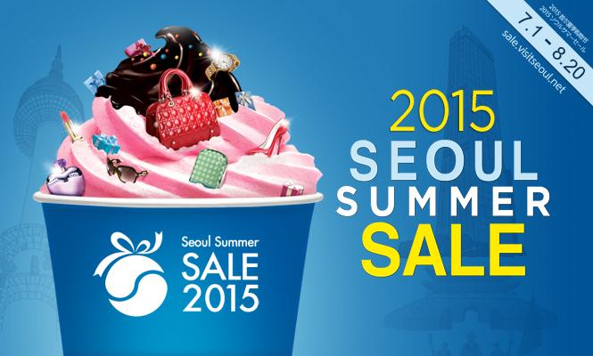 Seoul Summer Sale!