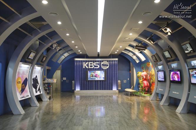 KBS ON (Exhibition Hall)