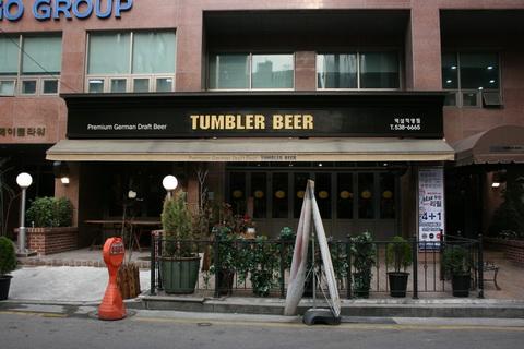 Tumbler Beer